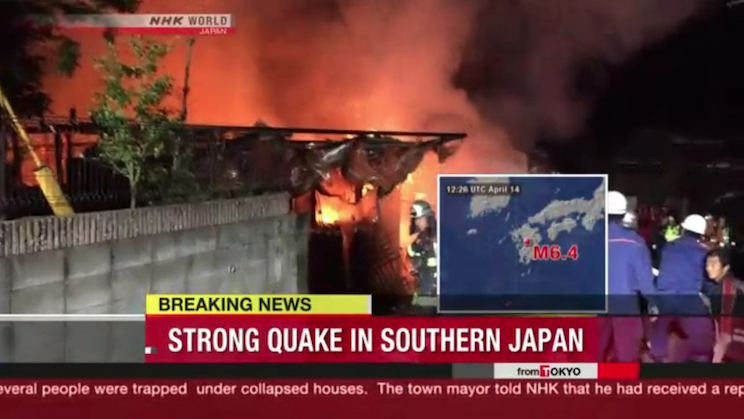 Terremoto en Jap&oacute;n